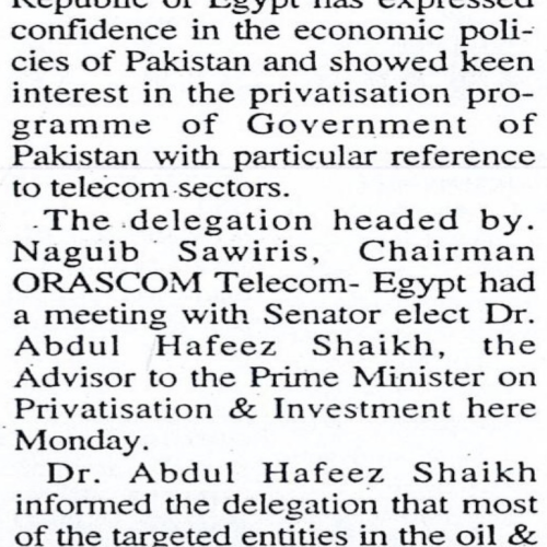 Business Recorder - March 4th, 2003