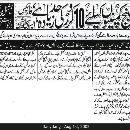 Daily Jang - Aug 1st, 2002