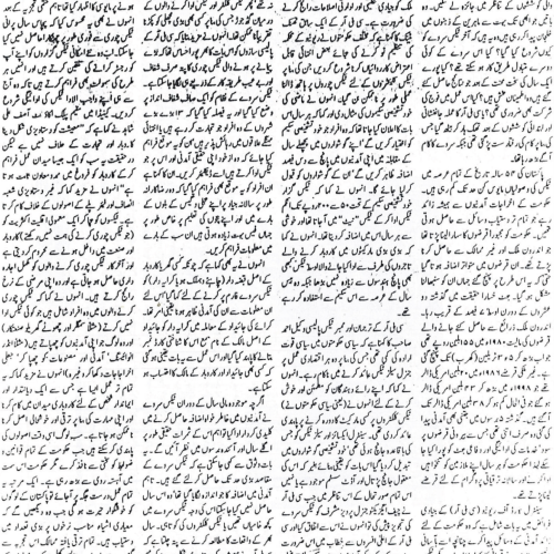 Daily Nawa-i-waqt - June 4th, 2001-1
