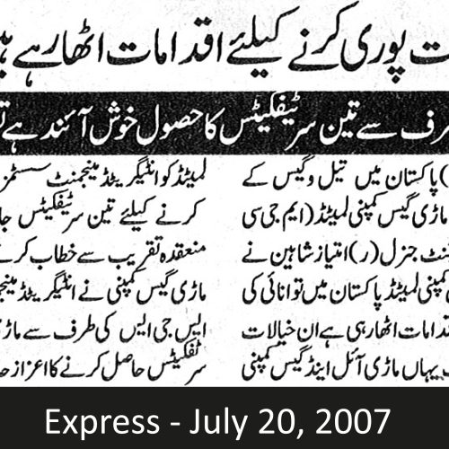 Express - July 20, 2007