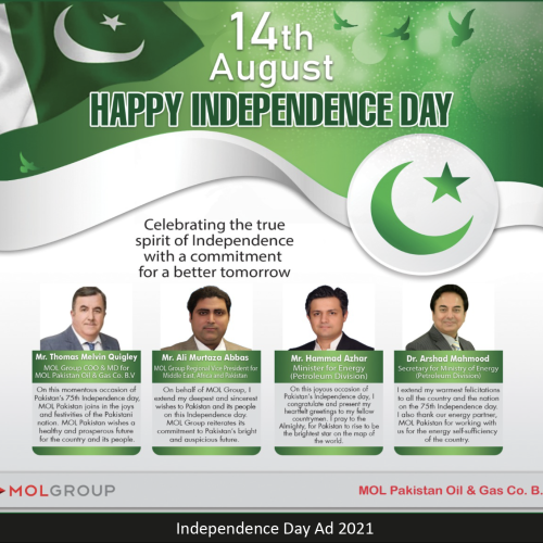 Independence Day Ad 2021