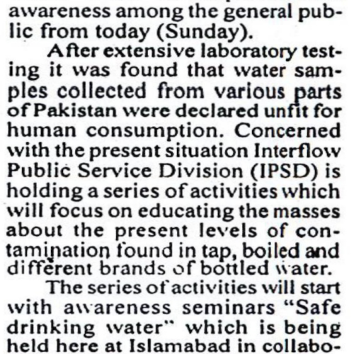 Pakistan Observer - Oct 18th, 1998