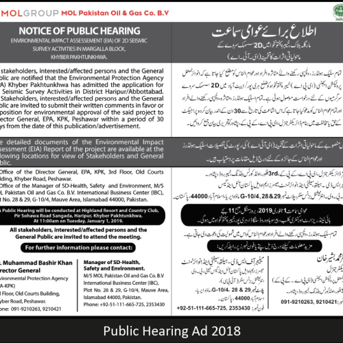 Public Hearing Ad 2018