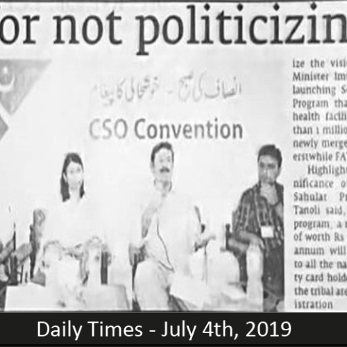 Daily Times - July 4th, 2019