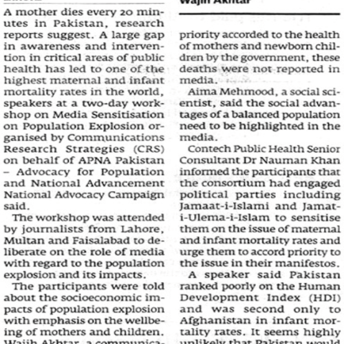 Express Tribune - March 20, 2013