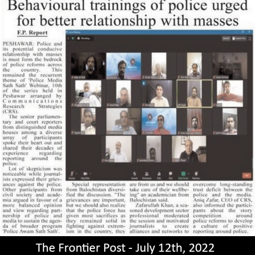 The Frontier Post - July 12th, 2022