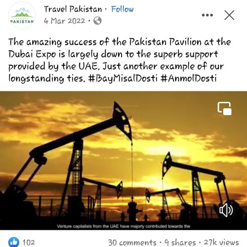 Travel Pakistan